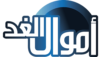 amwal logo