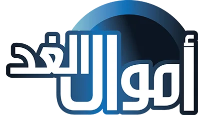 amwal logo