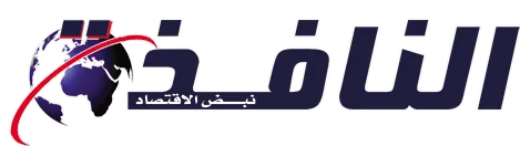 النافذة 556