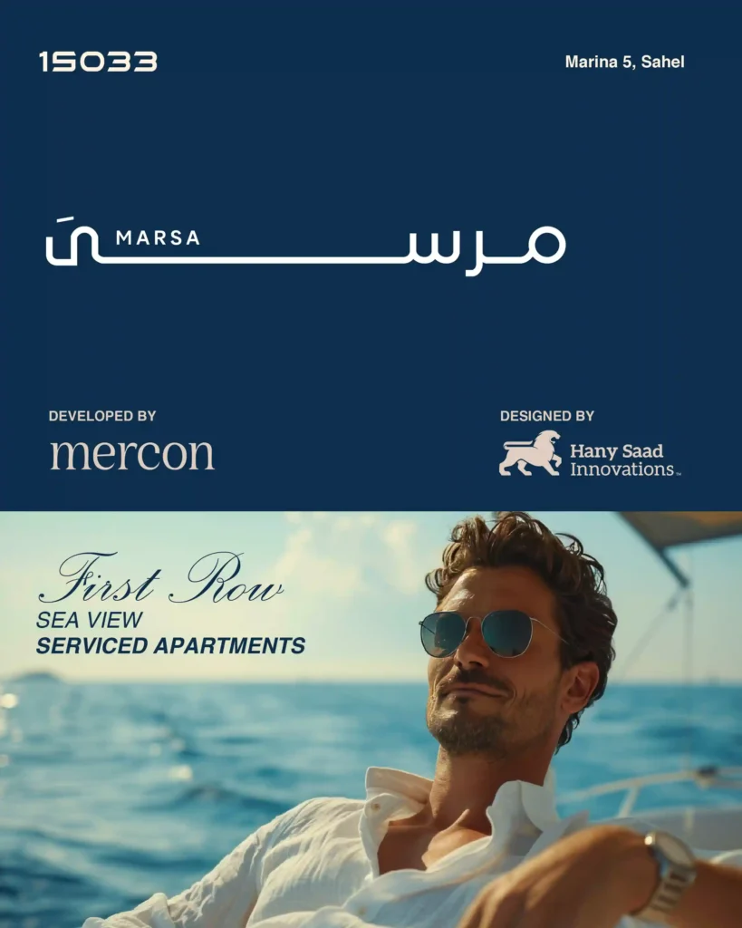 Marsa Sm Designs 02