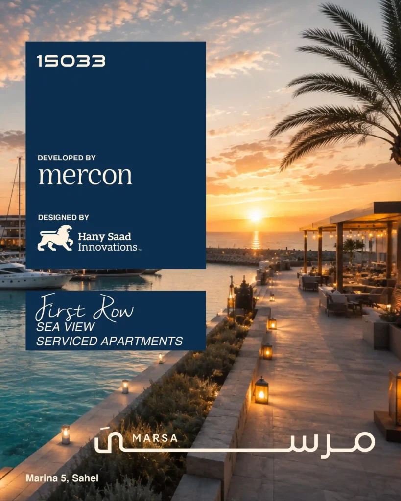 Marsa Sm Designs 05