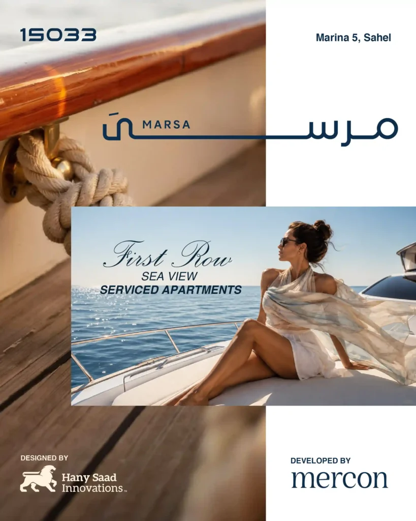 Marsa Sm Designs 07