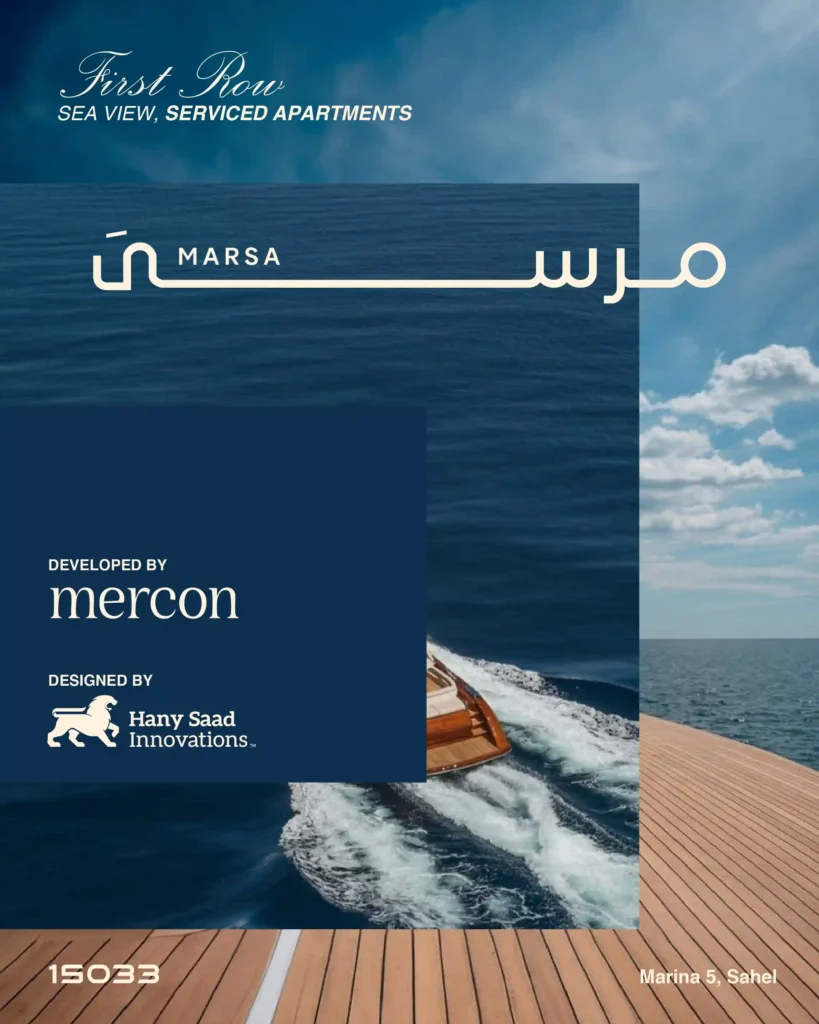 Marsa Sm Designs 08