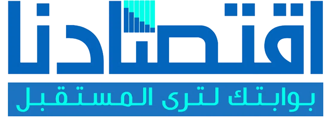 final logo ak.png e1761564798976